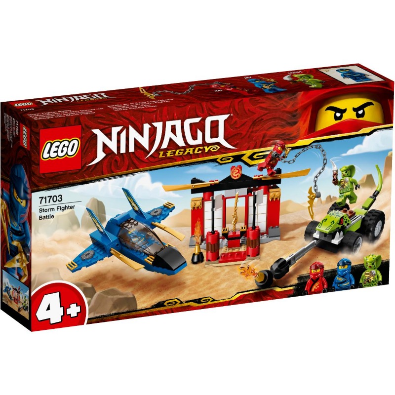 LEGO Ninjago 71703 Bitva s Bouřkovým štítem - Stavebnice