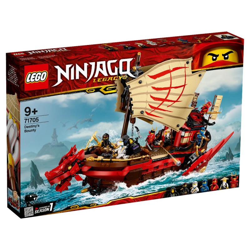 LEGO Ninjago 71705 Odměna osudu - Stavebnice