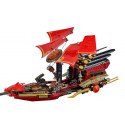 LEGO Ninjago 70738 Poslední let Odměny osudu