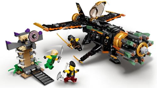 LEGO Ninjago 71736